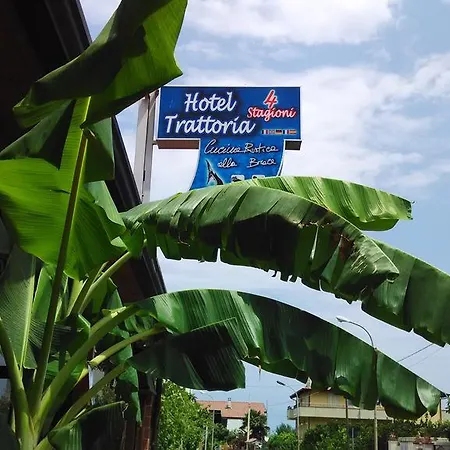 ホテル Hotel-pensione 4 Stagioni ファルコーネ